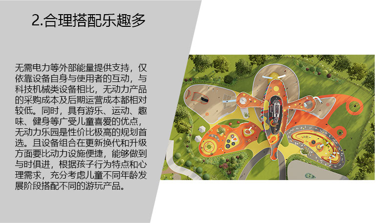 詳情220316_12.jpg 詳情220316_12.jpg