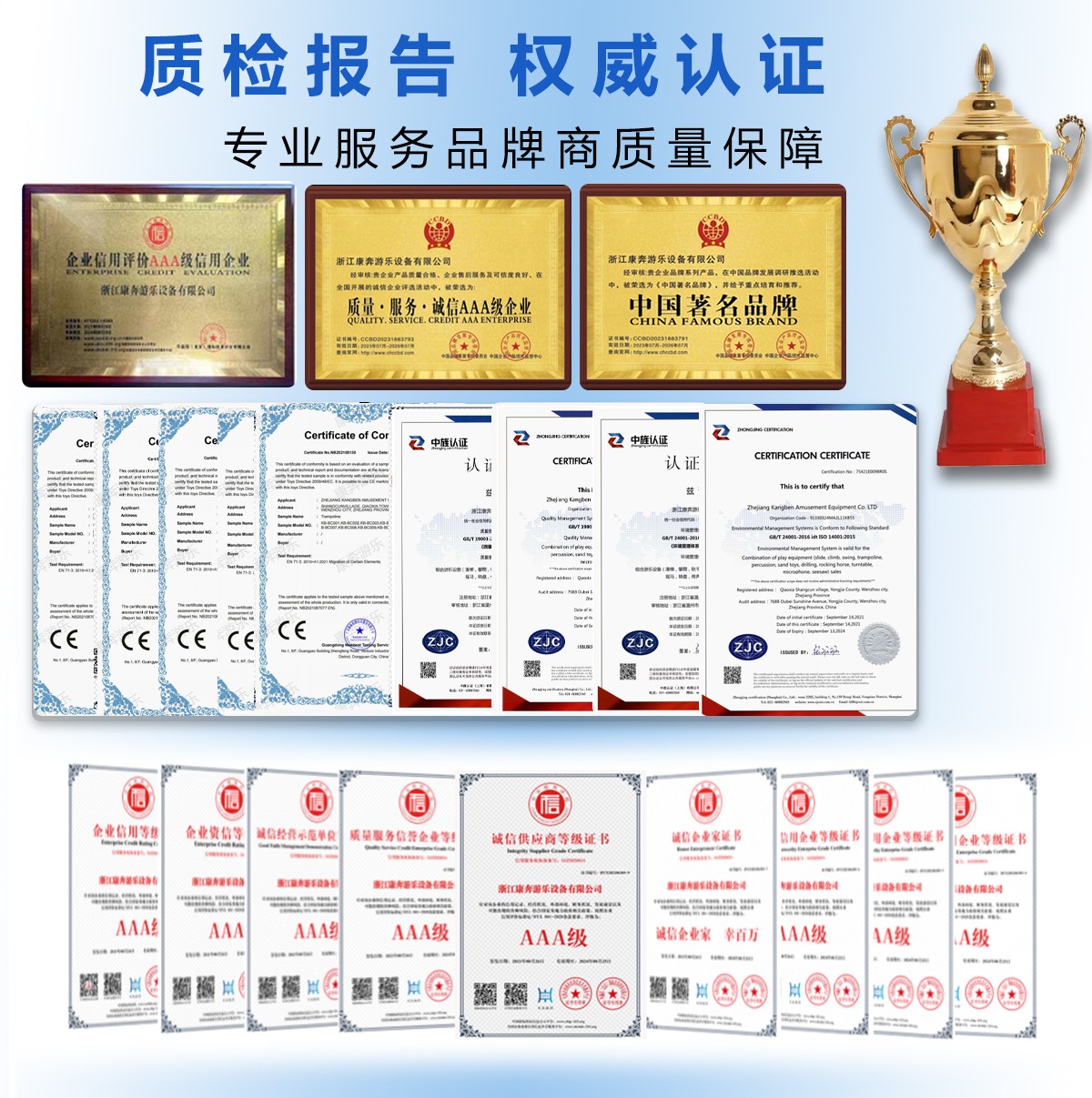 未標(biāo)�?1-拷貝_04.jpg 未標(biāo)�?1-拷貝_04.jpg