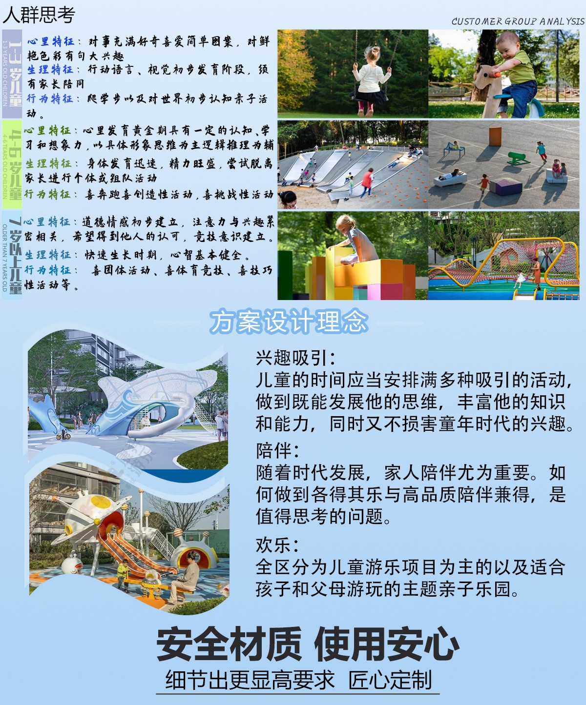 未標�?1-拷貝_03_01.jpg 未標�?1-拷貝_03_01.jpg