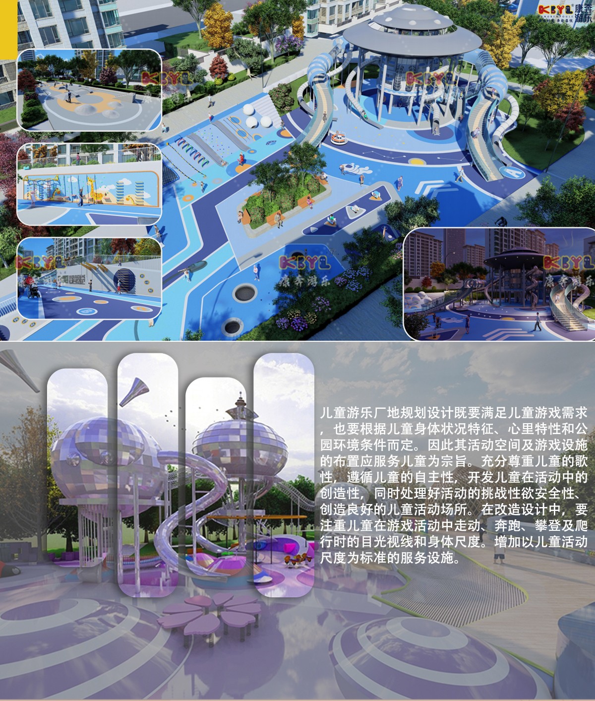 文旅景區_02_01.jpg 文旅景區_02_01.jpg