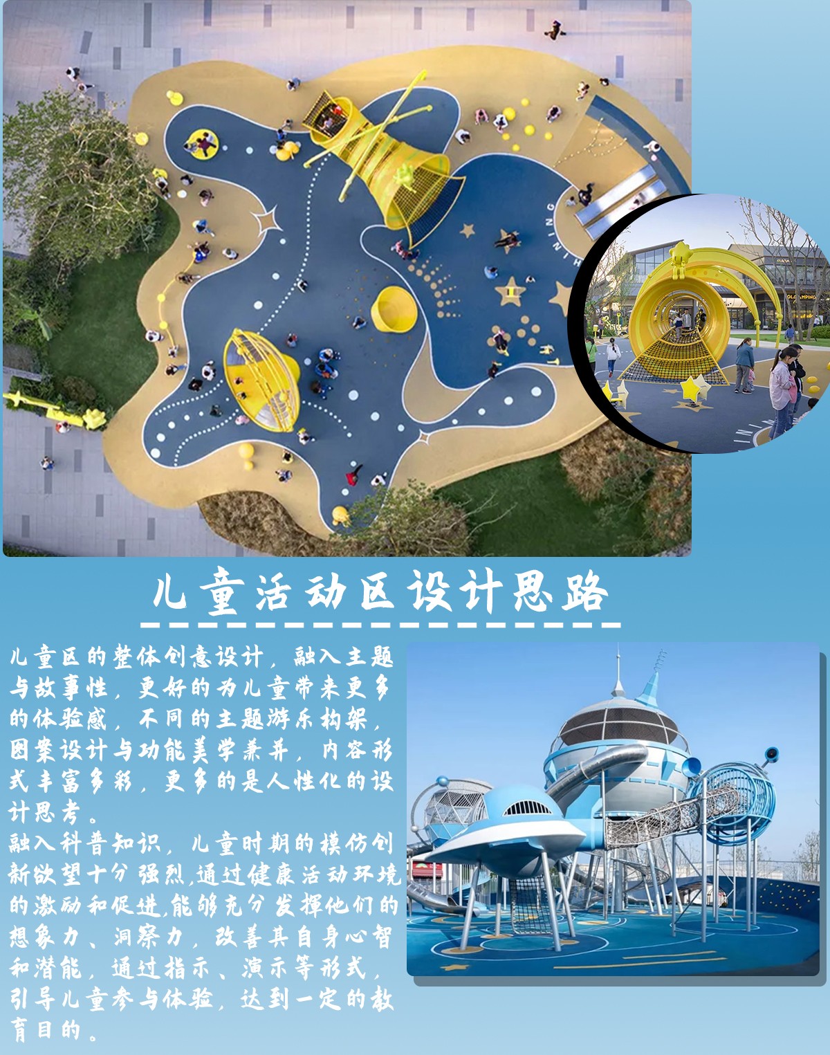 案例_02.jpg 案例_02.jpg