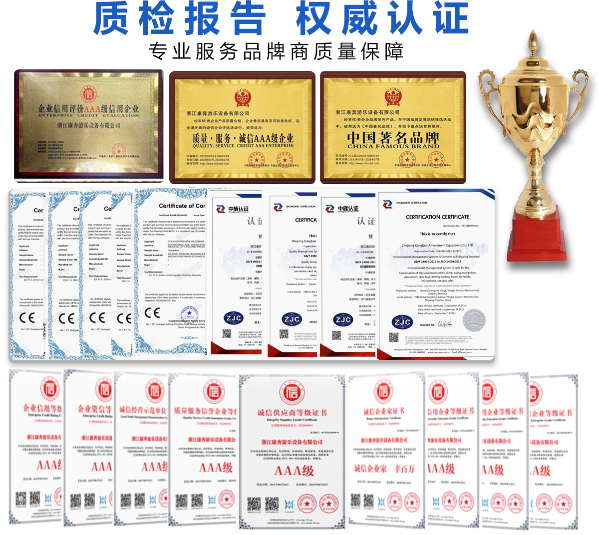 ip主題_05.jpg ip主題_05.jpg